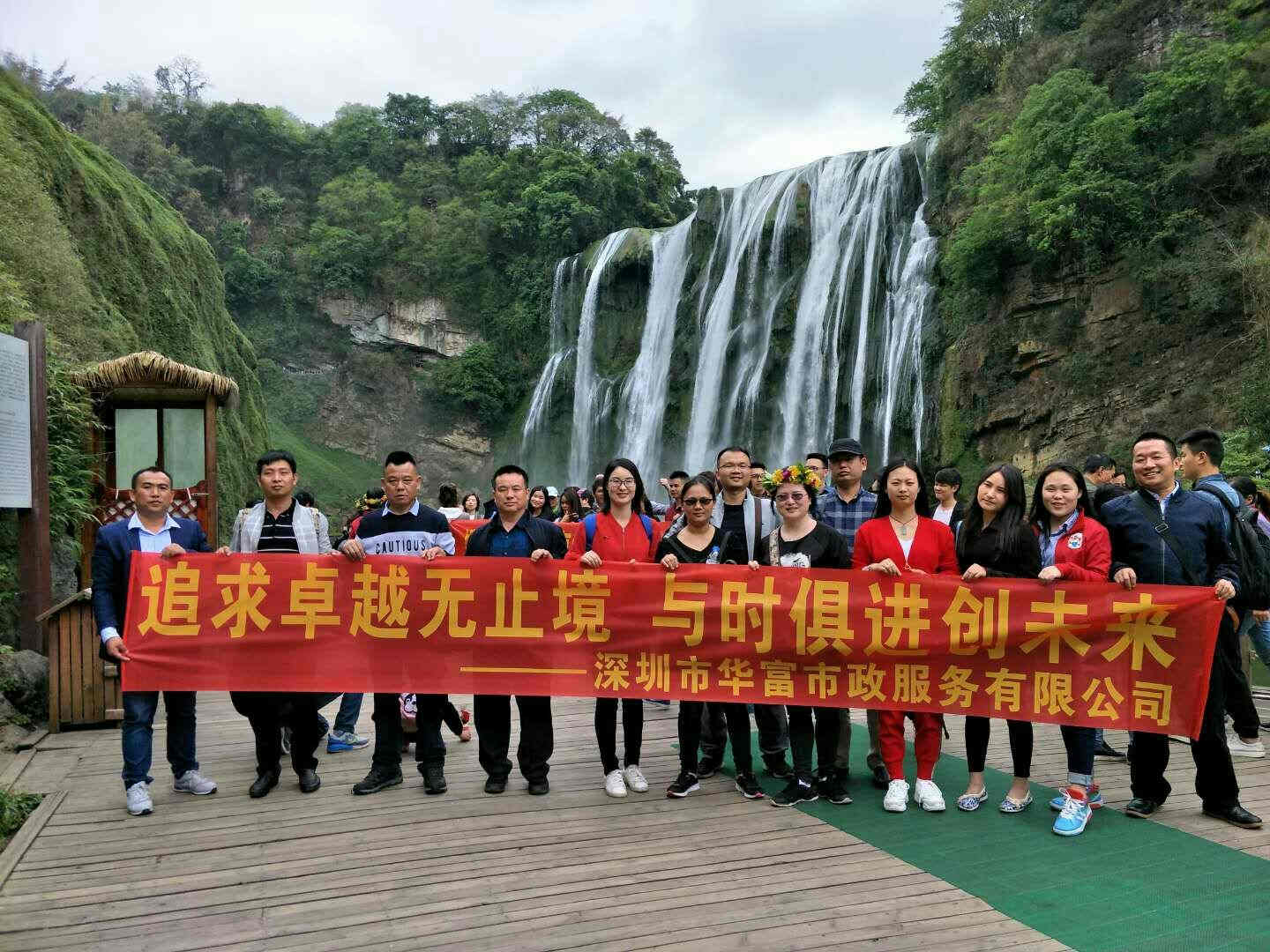 尊龙凯时环境