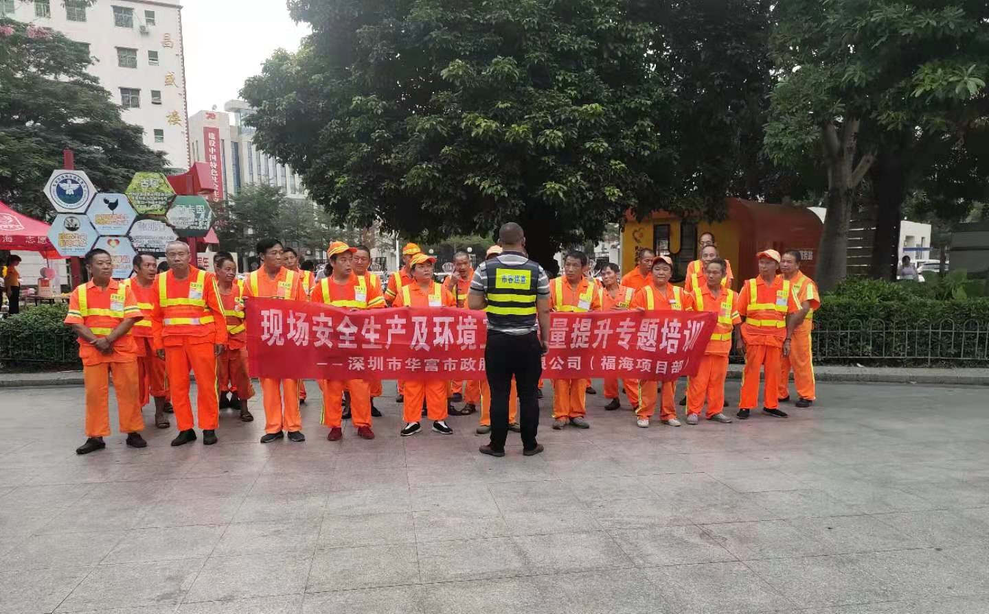 尊龙凯时环境