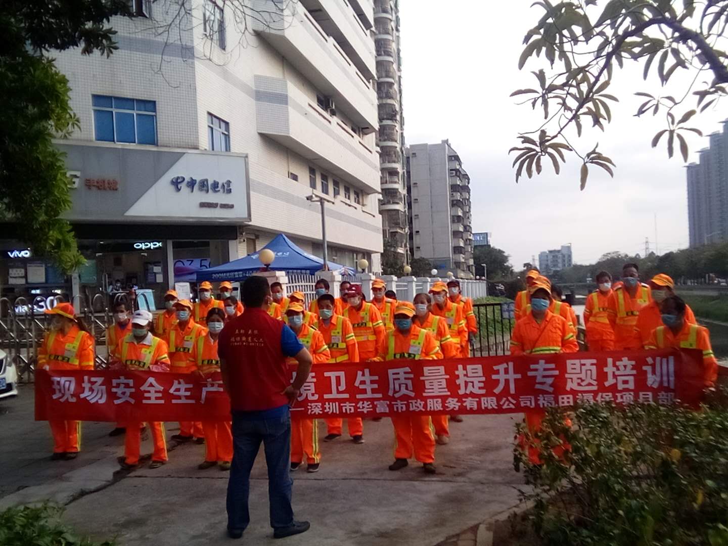 尊龙凯时环境