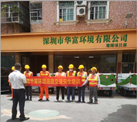 项目动态 | 尊龙凯时人生就是博(中国区)官方网站
龙华观湖项目进场记