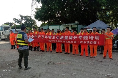 尊龙凯时环境