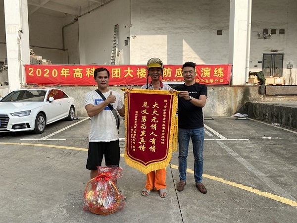 满满正能量！为见义勇为的尊龙凯时人点赞
