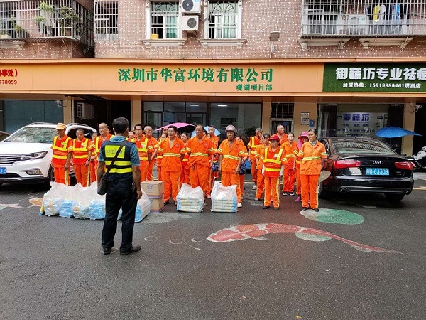 尊龙凯时环境