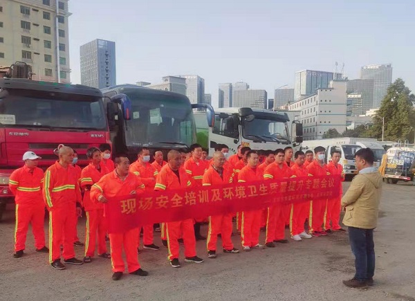 尊龙凯时环境