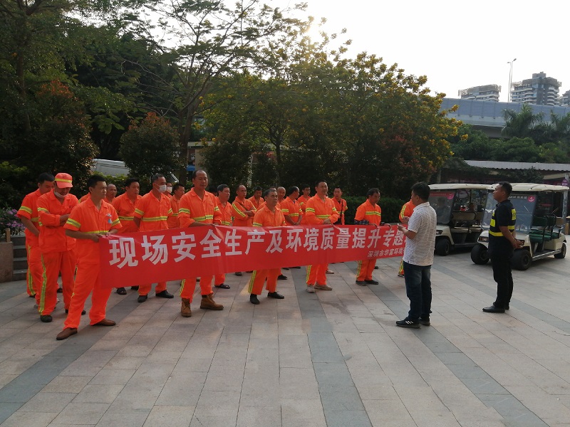 尊龙凯时环境