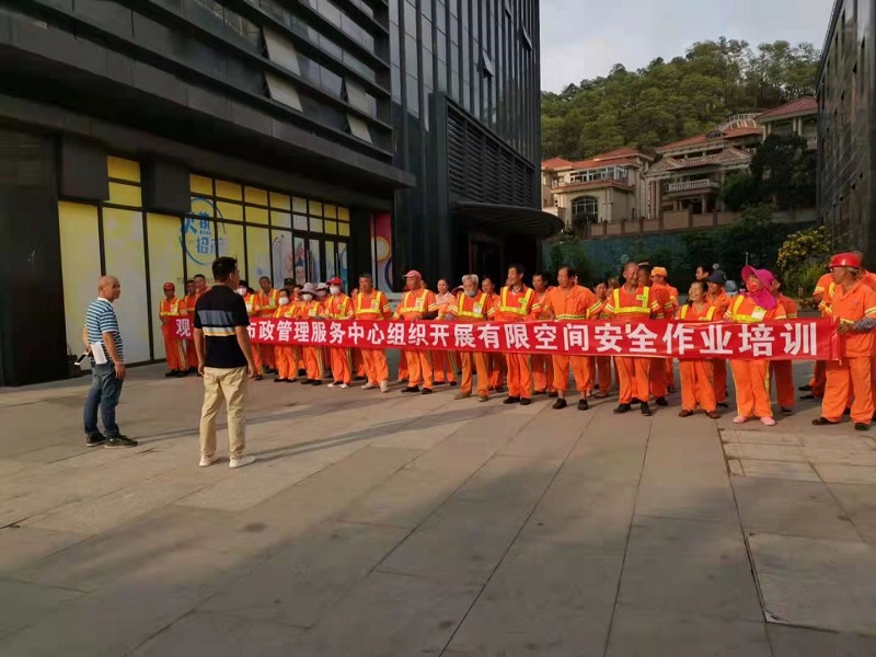 尊龙凯时环境