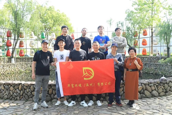 尊龙凯时环境