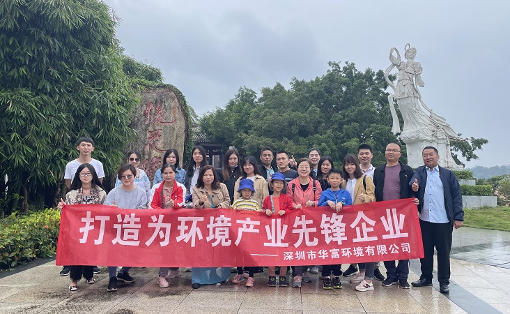 尊龙凯时环境