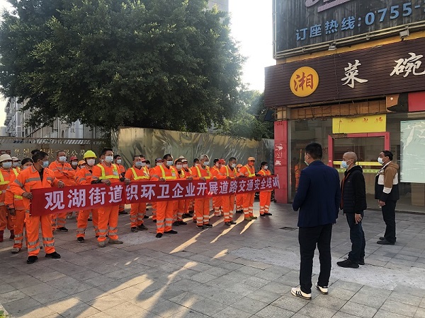 尊龙凯时环境