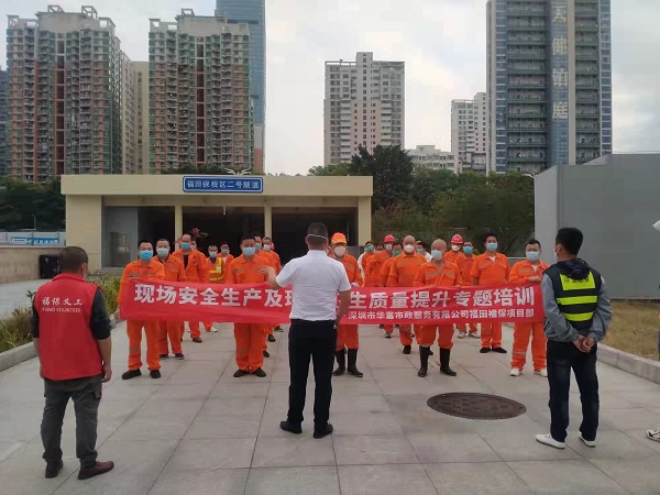 尊龙凯时环境