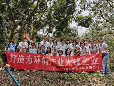 尊龙凯时环境