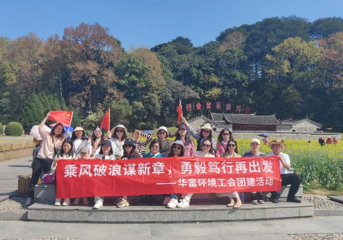 尊龙凯时环境