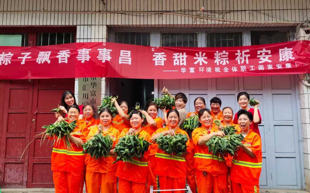 尊龙凯时环境