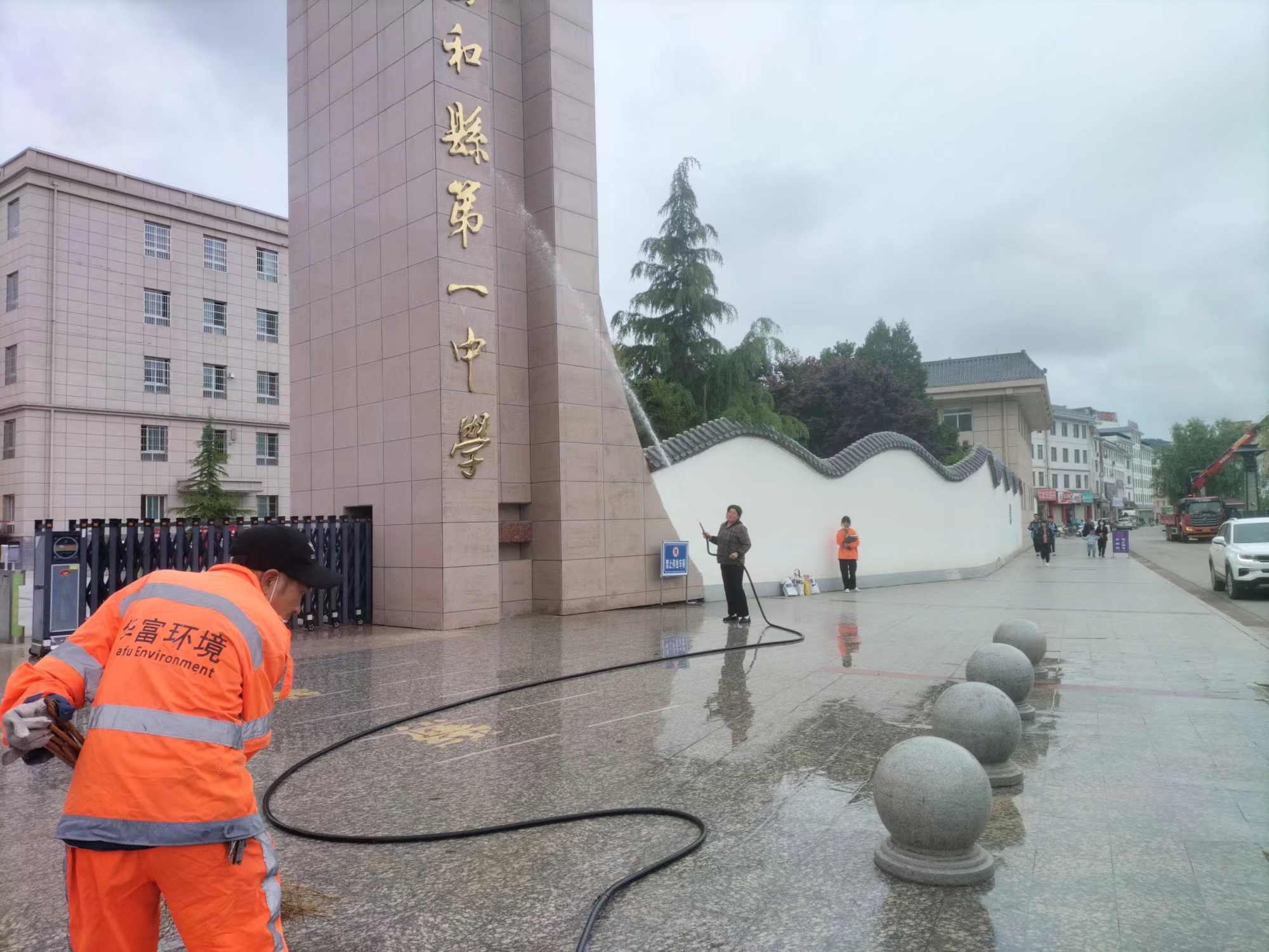 2023助力圆梦 | 尊龙凯时环境护航高考 “净”候佳绩