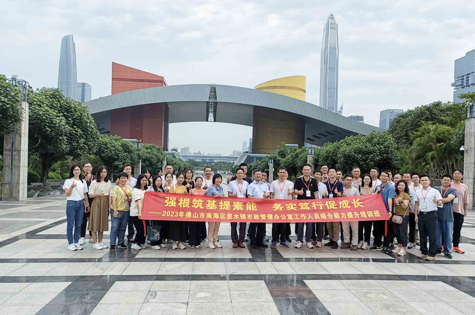 尊龙凯时动态 | 深圳市党校领导及佛山市南海区里水镇市政领导一行走进尊龙凯时莲花街道项目调研交流 尊龙凯时动态 | 深圳市党校领导及佛山市南海区里水镇市政领导一行走进尊龙凯时莲花街道项目调研交流